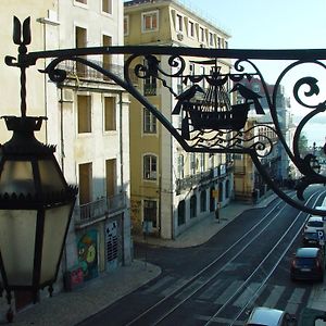 Hall Chiado